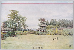 常磐公園 / Tokiwa Park image