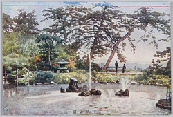 千秋公園 / Senshu Park image