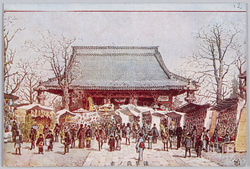 浅草歳ノ市 / Asakusa Toshi no Ichi (Year-End Fair) image