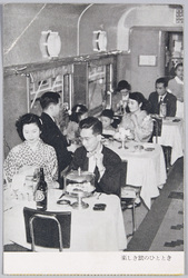 楽しき旅のひととき / A Time on a Pleasant Journey image