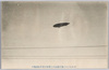 パルセバール飛行船初めて帝都の空中を雄飛す/Parseval Airship Made the First Great Flight in the Sky of the Imperial Capital image