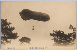 BD型気球昇騰の勇姿 (白倉納) / Stately Figure of the Rise of a BD Type Balloon (Shirokura Osamu) image