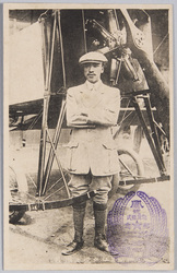 飛揚者白戸栄之進君 / Pilot Mr. Shirato Einoshin image