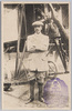 飛揚者白戸栄之進君/Pilot Mr. Shirato Einoshin image