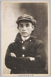 飛行家野島銀蔵氏 / Aviator Mr. NŌjima Ginzō image