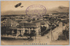 野島銀蔵氏台湾飛行ノ光景/Scene of Mr. NŌjima Ginzō's Flight to Taiwan image