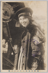 空界の女王スチンソン孃 / Miss Stinson, the Queen of Aviation Circles image