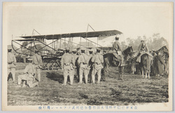 改元初度陸軍特別大演習参加 徳川式フアルマン飛行機 / Participation in the First Special Army Exercise of the New Era (1912), Tokugawa Model Farman Airplane image