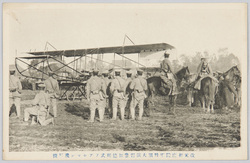 改元初度陸軍特別大演習参加 徳川式フアルマン飛行機 / Participation in the First Special Army Exercise of the New Era (1912), Tokugawa Model Farman Airplane image