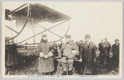 三月二十八日墜落せしブレリオ式飛行機と惨死せる木村徳田両中尉 / Blériot Type Aircraft That Crashed on March 28th and First Lieutenants Kimura and Tokuda, Who Met with Tragic Deaths image