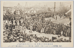 木村徳田両中尉葬儀 (其二)大正二年四月四日 / Funeral of First Lieutenants Kimura and Tokuda (2) On April 4th, 1913 image