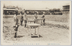 (大日本軍用飛行機)所沢に於ける得業証書授興式 / (Great Japan's Army Aircraft) Diploma Conferment Ceremony at Tokorozawa image