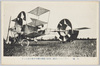 (仏国)バアーモレル式第二号形三葉飛行機今や飛行せんとす/(France) Vermorel Model 2 Triplane Taking Off image