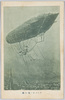 ベルリオー飛行機/Berurio Airship image