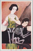 演奏会/Concert image