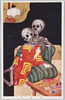 四畳半/Four-and-a-half-mat Room image