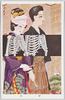結婚/Marriage image