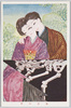 想思の仲/Mutual Love image