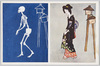 芸者/Geisha image