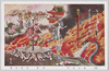  (四)衆合地獄　極楽　妙境界楽/(4) Saṃghāta, Paradise, Pleasure of the Pure Land image