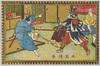 大高源吾/Ōtaka Gengo image