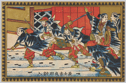 義士吉良邸討入 / Loyal Retainers Attacking Kira's Residence image