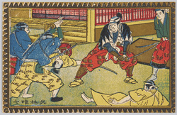 武林唯七 / Takebayashi Tadashichi image