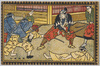 武林唯七/Takebayashi Tadashichi image