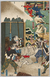 赤穂浪士討入の図 / Attack of the Akō Roni image