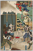 赤穂浪士討入の図 (K8)/Attack of the Akō Ronin (K8) image