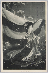 花ふゞき / Falling Cherry Blossoms image