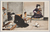 女天下　八集 (2)ヴァイオリンの練習/Petticoat Government, Vol.8 (2), Practicing the Violin image