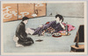女天下　八集 (3)晩酌/Petticoat Government, Vol.8 (3), Evening Drink image