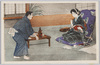 女天下　八集 (4)読書/Petticoat Government, Vol.8 (4), Reading image