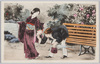 女天下　八集 (5)おでかけ/Petticoat Government, Vol.8 (5), Going Out image