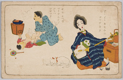 かかあ天下 (妻の晩酌) / Petticoat Government (Wife's Evening Drink) image