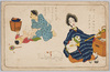 かかあ天下 (妻の晩酌)/Petticoat Government (Wife's Evening Drink) image