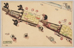 飛行機から / From the Airplane image