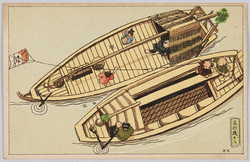 飛行機から / From the Airplane image