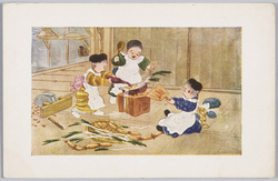 子供のいたずら (6)ままごと / Children's Mischief (6), Playing House image