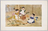 子供のいたずら (6)ままごと/Children's Mischief (6), Playing House image