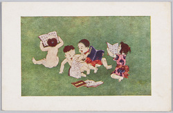 子供のいたずら (7)勉強中にふざける / Children's Mischief (7), Messing Around While Studying image