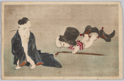 父の服を着て遊ぶ子供たち / Children Playing in Their Father’s Clothes image