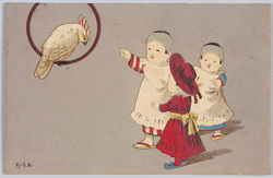 あうむ / Parrot image