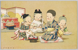 おひなさま / Ohinasama image