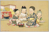 おひなさま/Ohinasama image