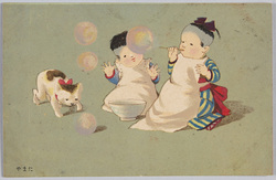 たまや / Soap Bubble Vendor image