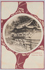 日光陽明門/Nikkō Toshogu Shrine: Yōmeimon Gate image