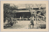 東都向島　百花園 (其二)/Mukōjima in the Eastern Capital, Hyakkaen Gardens (2) image