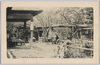東都向島　白花園 (其三)/Mukōjima in the Eastern Capital, Hyakkaen Gardens (3) image